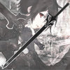 Load image into Gallery viewer, Epée Sword Art Online Kirito Elucidator - Japan World