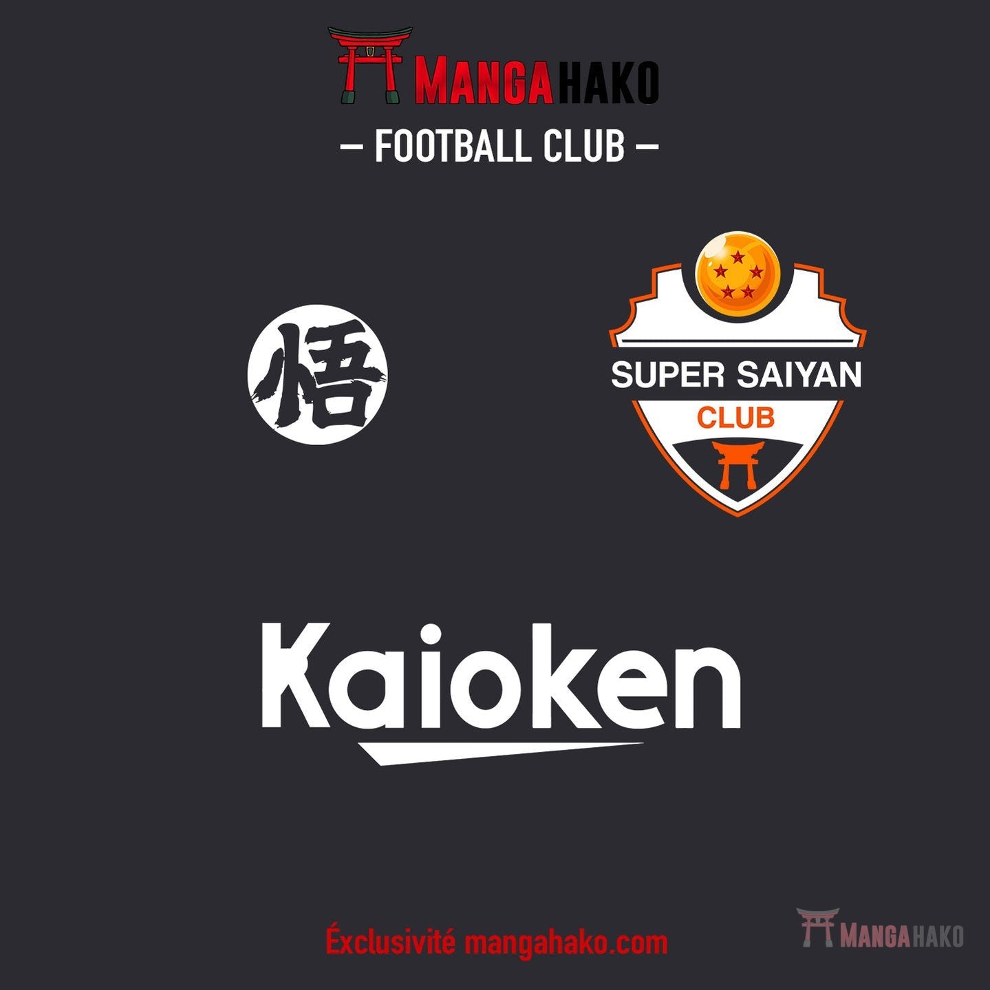 Dragon Ball Goku Football Jersey JapanWorld