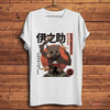 Load image into Gallery viewer, T-Shirt Demon Slayer Inosuke - JapanWorld