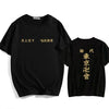 Load image into Gallery viewer, T-Shirt Tokyo Revengers Manji Gang - JapanWorld