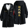 Load image into Gallery viewer, Tokyo Revengers Manji Gang Coat