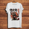T-Shirt Demon Slayer Inosuke - Japan World